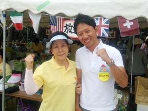 原点ここにアリ。美和台幼稚園運動会