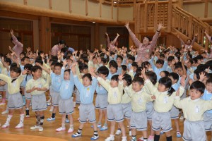 楽しい事たくさん☆(出口)