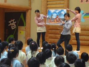 ビッグニュース！＆小学校入学式(竹本・伊藤)