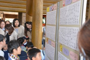 一日入園☆（関）