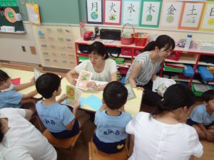 栄光幼稚園見学研修 012