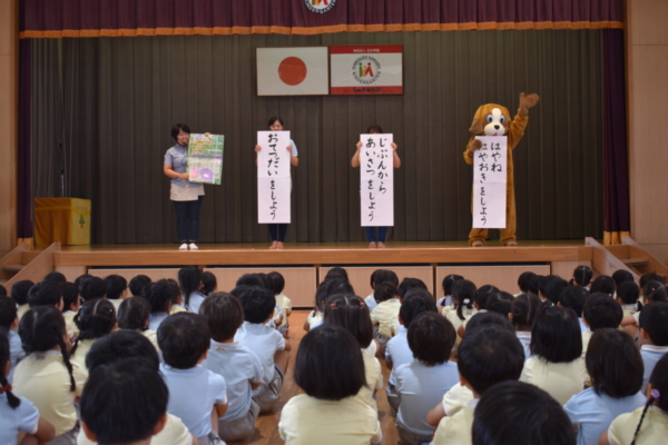 一学期終業式！（武石）