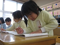 20110126nennchou.jpg