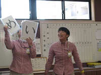 20110401BUROGU3.jpg