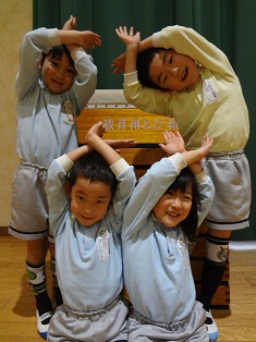 20120206nencyo.jpg