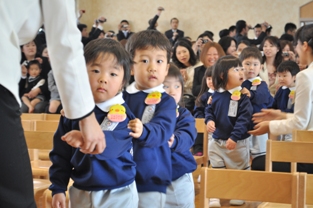 祝　第３５回 入園式　【園長】