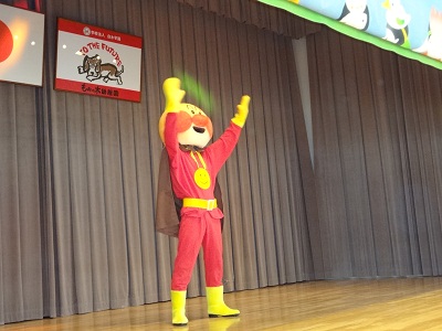 2013518annpanman.jpg