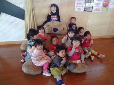 20140312bear.jpg