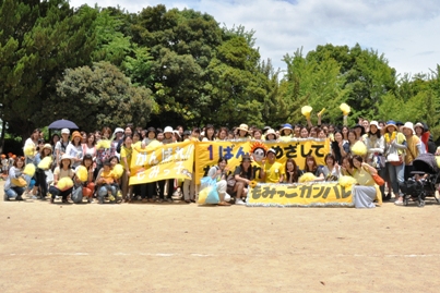 20140604riretaikai001.jpg