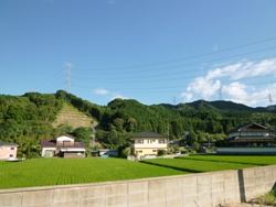 inaka.jpg